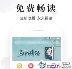 菲律宾两电信公司与中国电信等公司签海底光缆协议