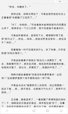 新浪微博营销精灵是什么软件做的